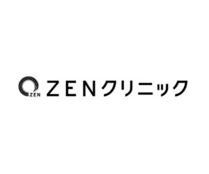 ZENクリニック