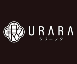 URARAクリニック